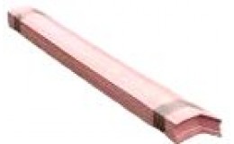 PVC GAL ŠTITNIK ŽUTI